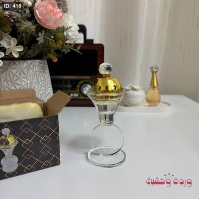 مبخرة كرستال
