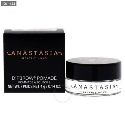 جيل حواجب كريم من أناستاسيا Anastasia Beverly Hills Dipbrow Pomade