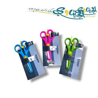 مقص حجم وسط مع امان