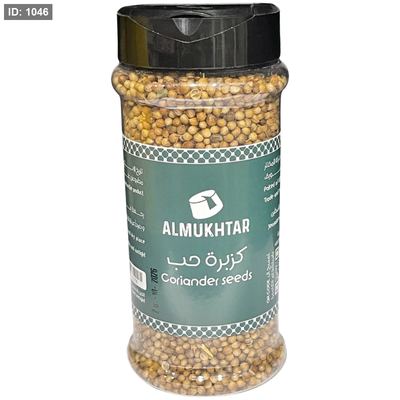 المختار كزبرة حب 130 غم
