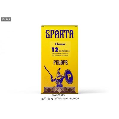سبارتا كوندوم واقي ذكري FLAVOR