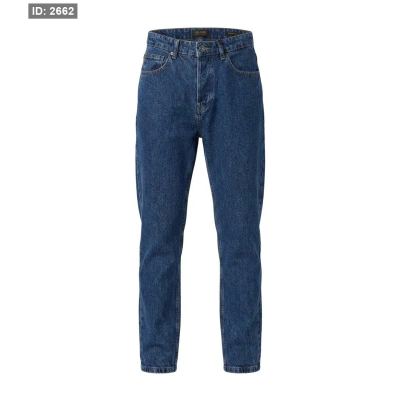 بنطلون Jeans Doa