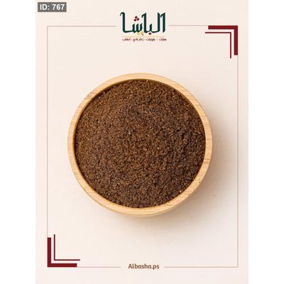 بهار رز اكسترا