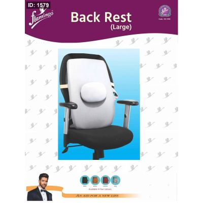 Flamingo Back Rest- Large Black OC2144