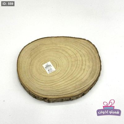 قطع خشب
