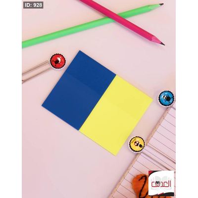 ورق ملاحظات اصفر وازرق