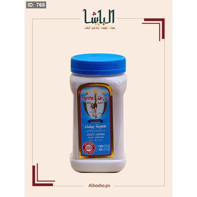 طحينية الزرافة
