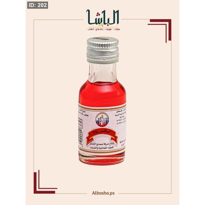 أسانس روم