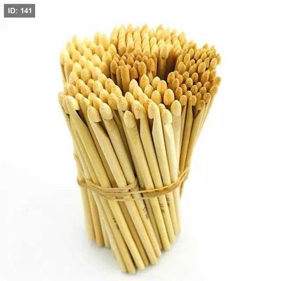 صنارة صوف خشب