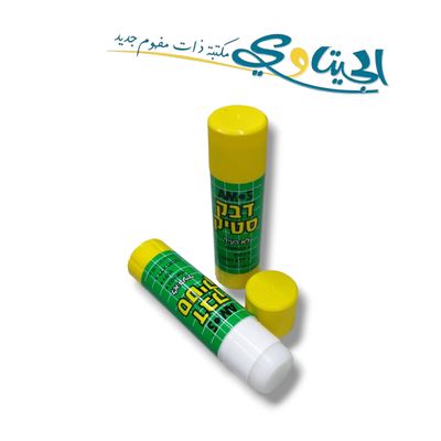 صمغ قلم 35 غم Amos stick حجم كبير