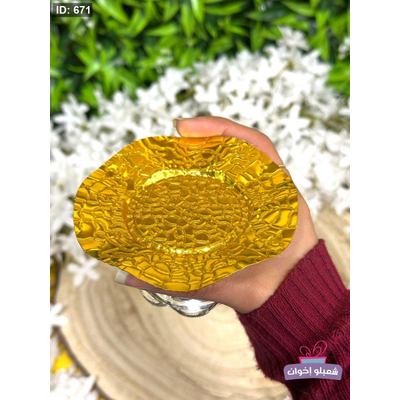 توزيعات ذهبيه