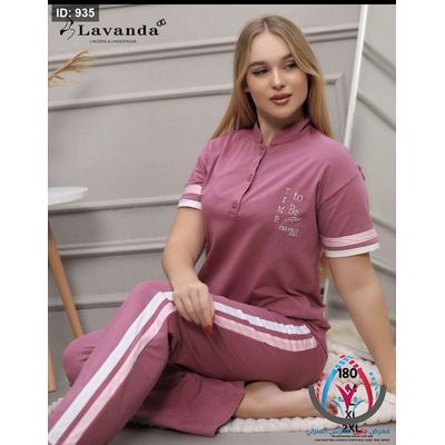 بيجامات ستاتية