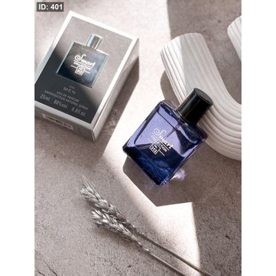 عطر سمارت