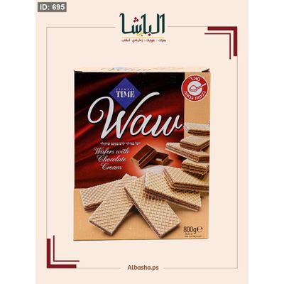 بسكوت واو