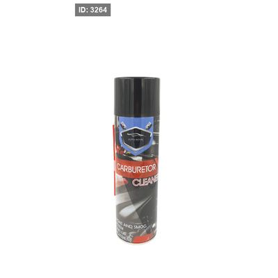 سبريه كاربوريتر 650ML