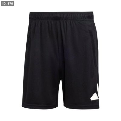 adidas Shorts Train Essentials Logo Training