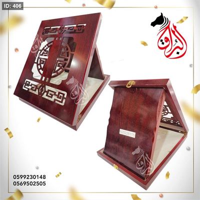 درع مع دائرة CNC
