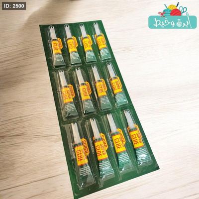 لاصق Super Glue