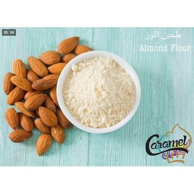 طحين لوز "دقيق اللوز"