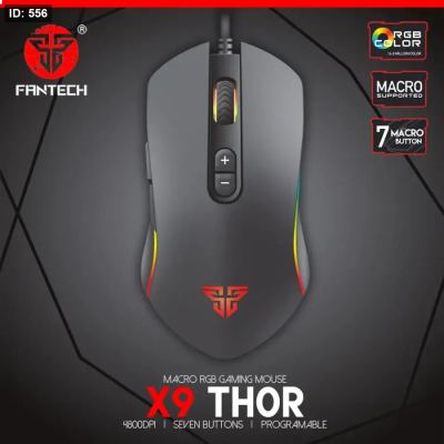 FANTECH X9 THOR GAMING MOUSE