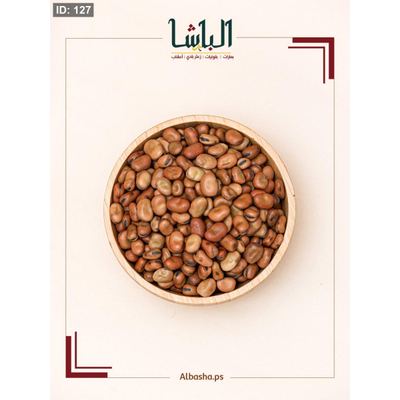 فول مدمس