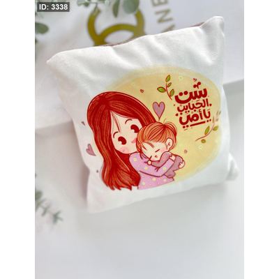 مخدة معطرة