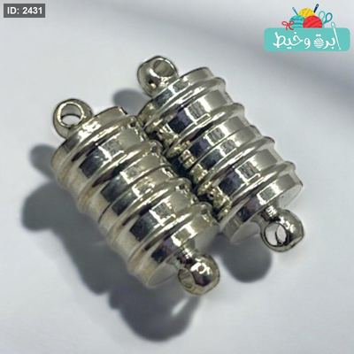 قفل اسوارة مغناطيس