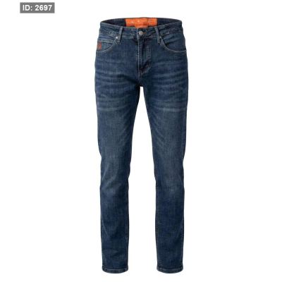 بنطلون Jeans Loro Piana
