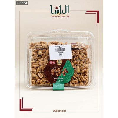 فستقية
