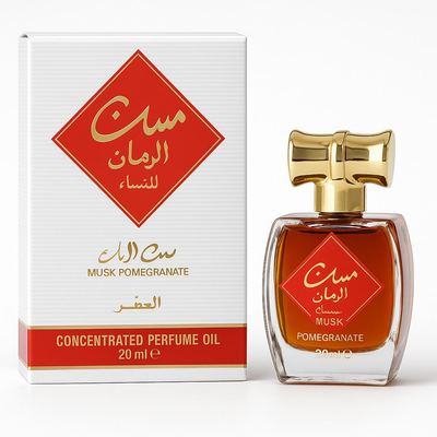 مسك الرمان للنساء   زيت عطر مركز  20ml