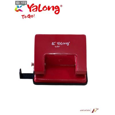 خرامة ورق وسط YL8250
