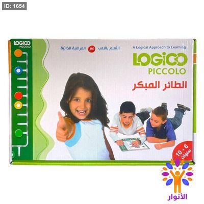 التعلم باللعب مع المراقبة الذاتية - الطائر المبكر