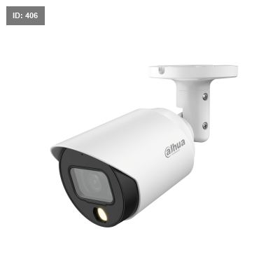 HAC-HFW1509T(-A)-LED 5MP