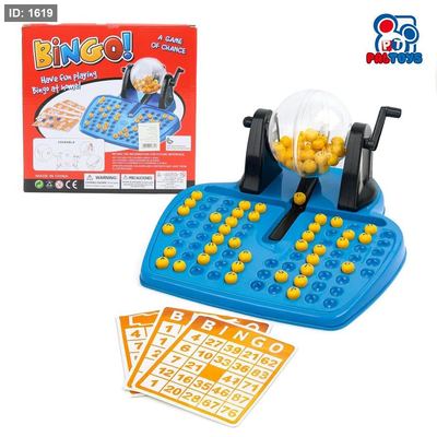 لعبة بينغو العائلية - Bingo Game Set