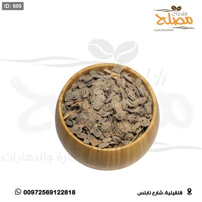 قرض ( سنط )