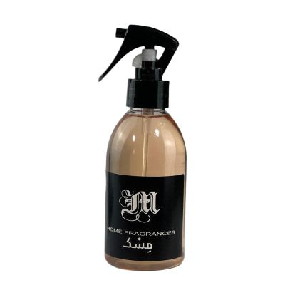 معطر قماش مسك