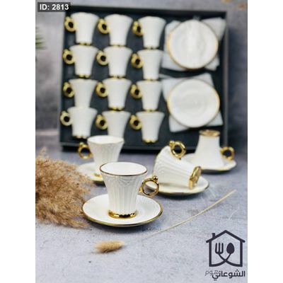 طقم 12 فنجان مع 12 صحن محزز اطار ذهبي