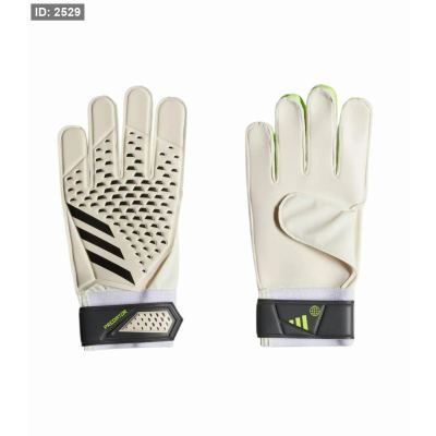 adidas Predator Football Training Gloves
