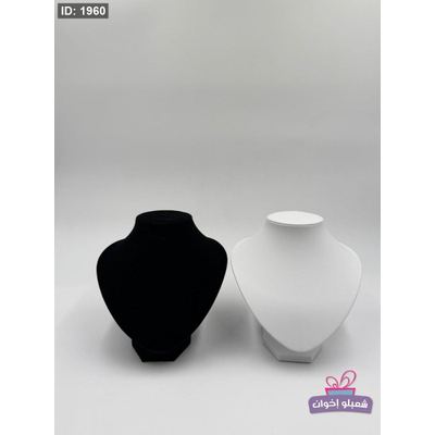 رقبه