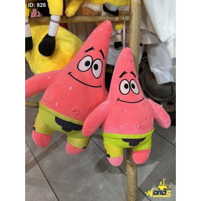 بسيط