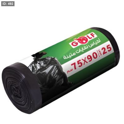 اكياس نفايات 75*90