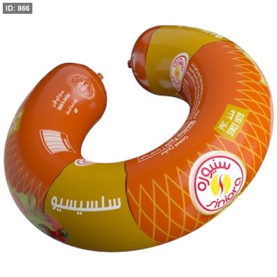 سنيورة سيليوس 500 غم