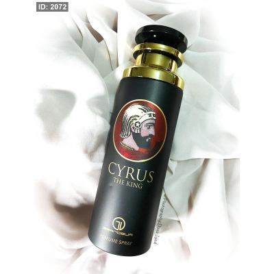 كولونيا جرانديور للرجال، عطر سايروس، حجم 200 مل