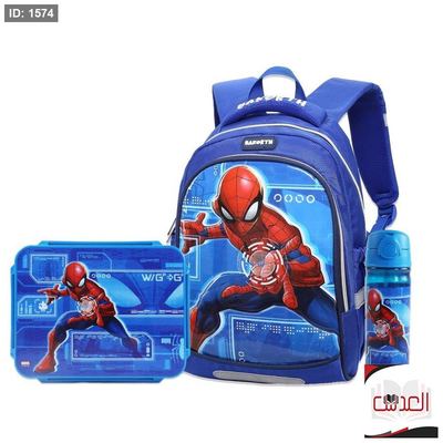 بكج شنطة روضة 3 قطع قياس 13 انشً