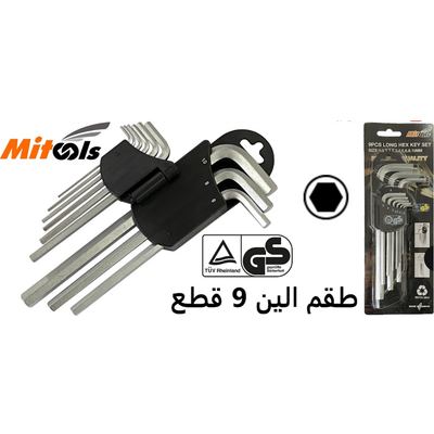 طقم الن سداسي تسع قطع تايواني حجم وسط -MITOOLS