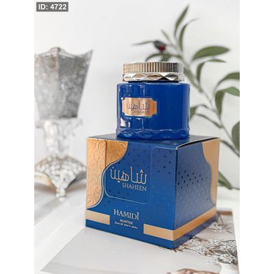 بخور شاهين