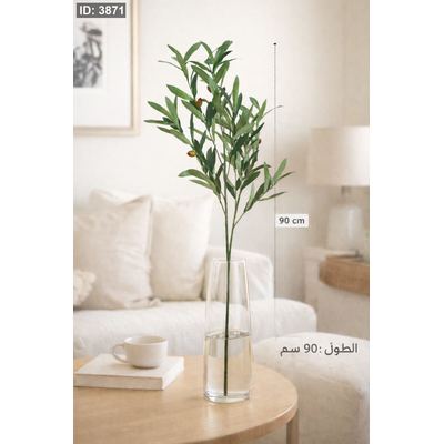 عرق زيتون صناعي للفازات