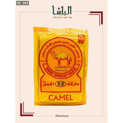 قمر الدين الجمل