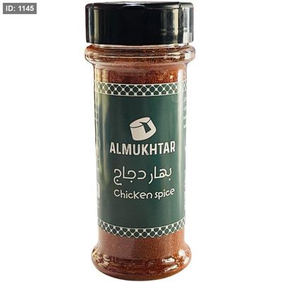 المختار بهار دجاج 120 غم