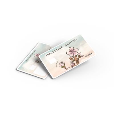 Card Cover - زهر اللوز